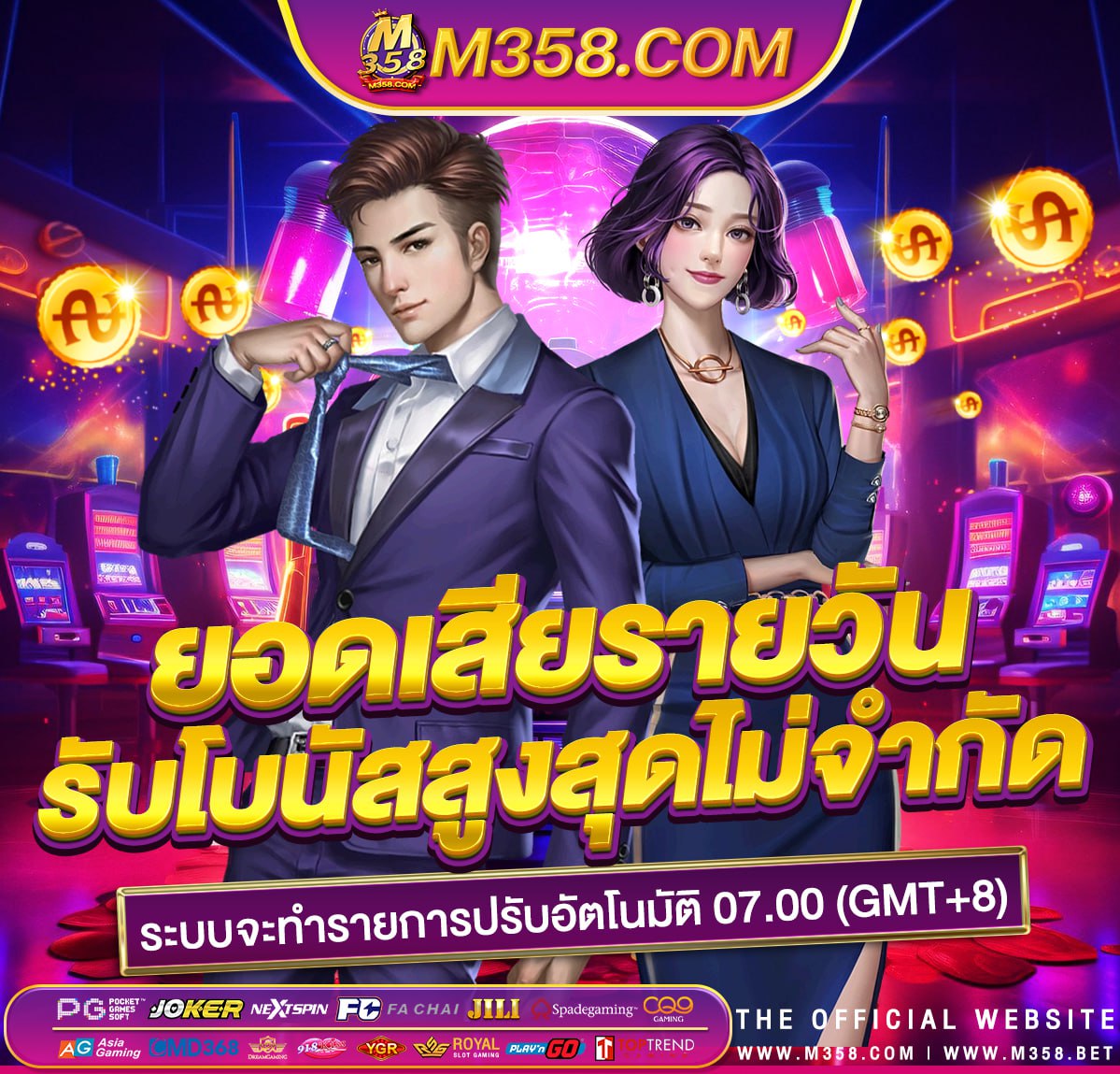 เกม vr ios ฟรี